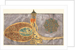 Tughra: Shah Muhammad bin Ibrahim Khan, al-muzaffar daima…, 1648-1687 by Unknown