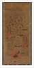 Twelve Buddhas and Kobo Daishi, late 17th century by Unknown