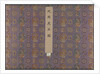 Twelve Views of Tiger Hill, after 1490 by Shen Zhou
