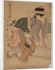 Two Children and a Woman Playing Blind Man's Bluff, 1753-1806 by Kitagawa Utamaro