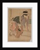 Two Children and a Woman Playing Blind Man's Bluff, 1753-1806 by Kitagawa Utamaro