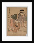 Two Children and a Woman Playing Blind Man's Bluff, 1753-1806 by Kitagawa Utamaro