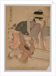 Two Children and a Woman Playing Blind Man's Bluff, 1753-1806 by Kitagawa Utamaro