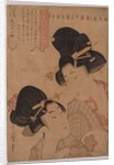 Two Courtesans, 1753-1806 by Kitagawa Utamaro