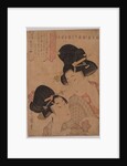 Two Courtesans, 1753-1806 by Kitagawa Utamaro