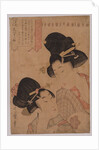 Two Courtesans, 1753-1806 by Kitagawa Utamaro