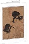 Two Courtesans, 1753-1806 by Kitagawa Utamaro