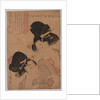 Two Courtesans, 1753-1806 by Kitagawa Utamaro