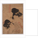 Two Courtesans, 1753-1806 by Kitagawa Utamaro