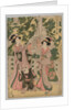 Two Girls and Child on Temple Bridge, 1787-1867 by Kikugawa Eizan