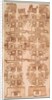 Two Textile Fragment with Fanged Heads, 500-200 BC by Unknown