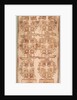 Two Textile Fragment with Fanged Heads, 500-200 BC by Unknown