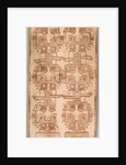 Two Textile Fragment with Fanged Heads, 500-200 BC by Unknown