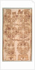 Two Textile Fragment with Fanged Heads, 500-200 BC by Unknown
