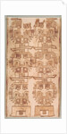 Two Textile Fragment with Fanged Heads, 500-200 BC by Unknown