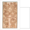 Two Textile Fragment with Fanged Heads, 500-200 BC by Unknown