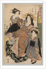 Two Women and a Girl, 1800-1829 by Kikugawa Eizan