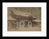 Untitled, c. 1870s by Unidentified Photographer