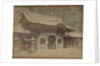 Untitled, c. 1870s by Unidentified Photographer