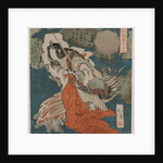 Uzume no Mikoto Dancing Beside a Fire, 1825 by Totoya Hokkei