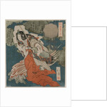 Uzume no Mikoto Dancing Beside a Fire, 1825 by Totoya Hokkei