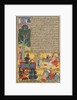Vabhruvahana Approaches Arjuna, page from the Khan Khanan's Razm-nama, c. 1610 - 1617 by Sur Das Gujarati