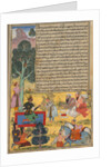 Vabhruvahana Approaches Arjuna, page from the Khan Khanan's Razm-nama, c. 1610 - 1617 by Sur Das Gujarati