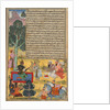 Vabhruvahana Approaches Arjuna, page from the Khan Khanan's Razm-nama, c. 1610 - 1617 by Sur Das Gujarati