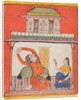 Vighada Raga of Sri, c. 1700 by Unknown