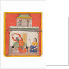 Vighada Raga of Sri, c. 1700 by Unknown