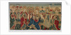 Virgin and Child with Four Saints, c. 1500 by Unknown