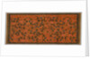 Waist Cloth, 1800s by Unknown