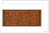 Waist Cloth, 1800s by Unknown