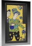 Wall Tile, 17th Century by Unknown