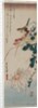 Warbler and Chrysanthemums, mid 1830s by Ando Hiroshige
