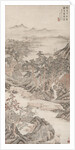 Washing the Feet, 1570 by Wen Boren