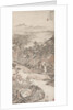 Washing the Feet, 1570 by Wen Boren
