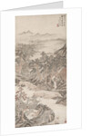 Washing the Feet, 1570 by Wen Boren
