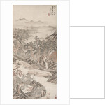 Washing the Feet, 1570 by Wen Boren