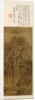 Waterfall, 1271-1368 by Unknown