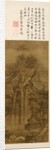 Waterfall, 1271-1368 by Unknown
