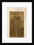 Waterfall, 1271-1368 by Unknown