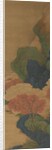 White Clouds and Red Trees, 1788 by Li Jian