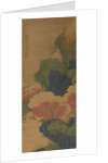 White Clouds and Red Trees, 1788 by Li Jian