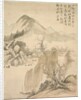 Willow and Waterfall, 1847 by Tsubaki Chinzan