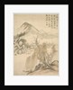 Willow and Waterfall, 1847 by Tsubaki Chinzan