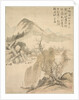 Willow and Waterfall, 1847 by Tsubaki Chinzan