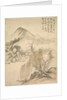 Willow and Waterfall, 1847 by Tsubaki Chinzan