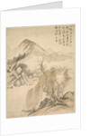 Willow and Waterfall, 1847 by Tsubaki Chinzan