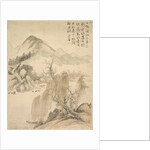 Willow and Waterfall, 1847 by Tsubaki Chinzan
